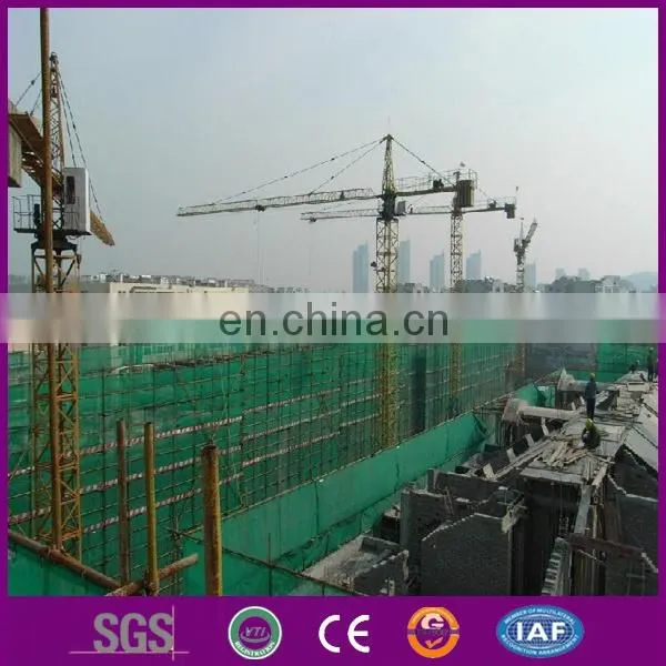 Construction Scaffold Net/Safety Net/ Construction Safety Net photo-2