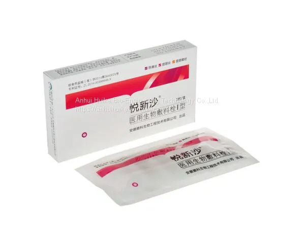 Medical Biological Dressing Suppository photo-2