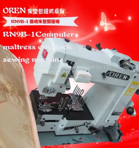 Industrial CNC Sewing Machine photo-2