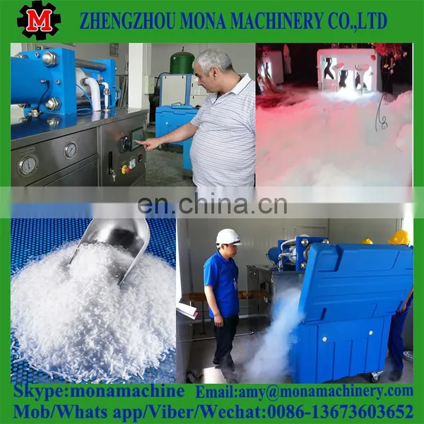 Updated Super Quality Stainless Steel Co2 Granular Making Machine photo-2