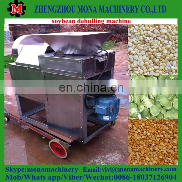 Mona Best Price Fava Beans Peeling Machine|Vicia Faba Peeling Machine Soybean Dehulling Machine photo-4