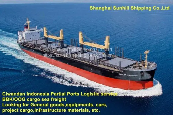 Tianjin to KIJANG PORT(BINTAN) Ocean Freight Fee Indonesia Logistics