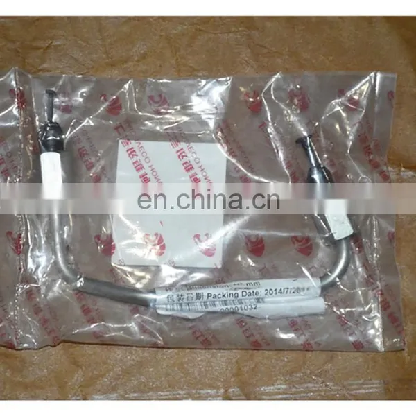 SAIC-IVECO High Pressure Fuel Pipe Part S00002576 photo-2