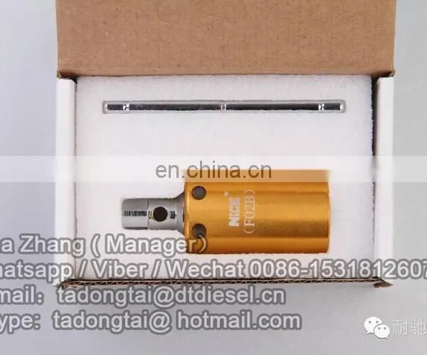 NO,026 Special Puller (for Solenoid Valve 0928400617) photo-3