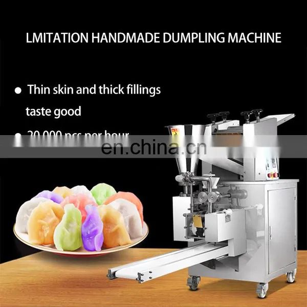 Automatic Electric Industrial Dumpling Making Machine Production Line photo-4