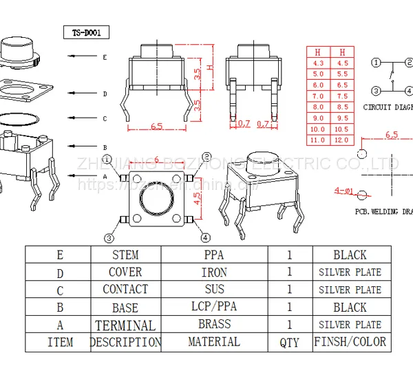 TS-D001 Factory Momentary 6*6 mm RoHS Reach Tact Switch 4 Pin DIP Type for Remote Control Push Button Tactile Switch photo-3