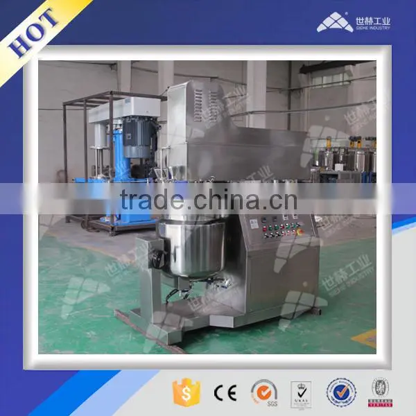 Juice Emulsifying Mixer photo-2