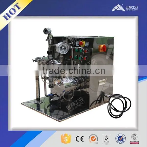 Lab Sand Grinding Mill photo-5