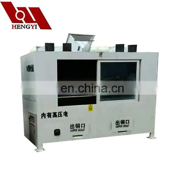 Waste Pcb Circuit Boards Recycling Machine Copper Recovery Waste Pcb Recycling Motherboard Recycling Machine photo-5