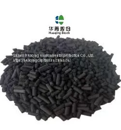 Activated Carbon With High Adsorption Rate for Air Purification and Industrial Pollution Purification