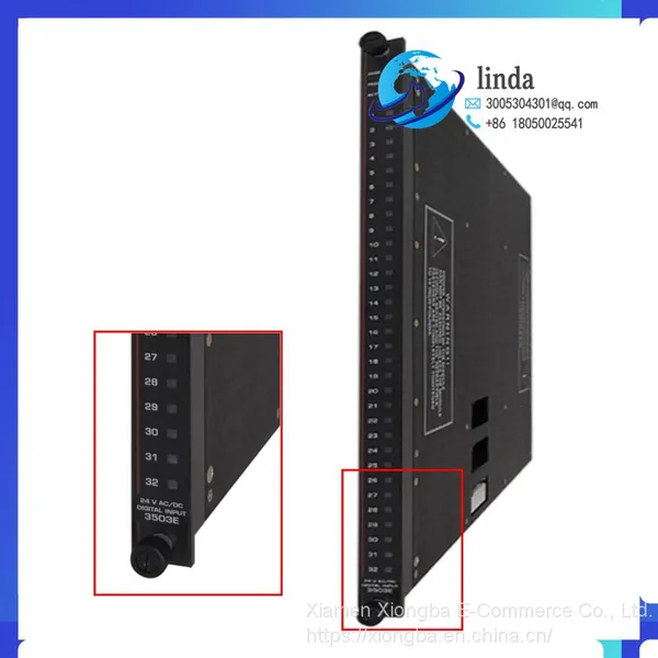 TRICONEX 3805H