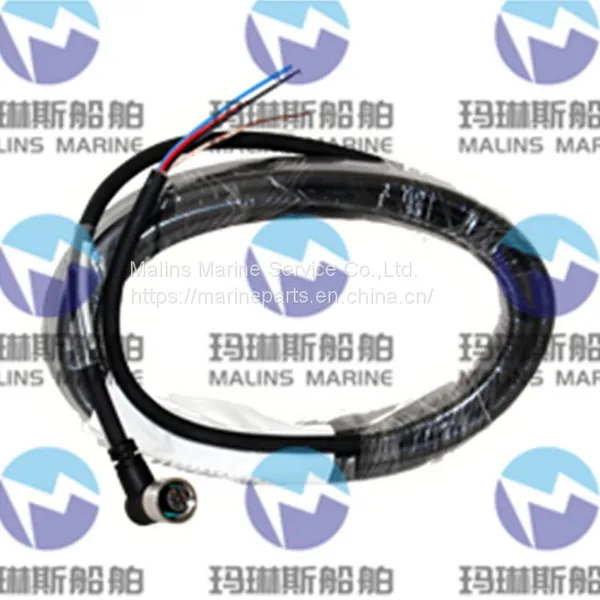 Furuno Signal Cable 000-145-690 photo-3