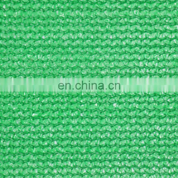 Plastic Greenhouse Agricultural Shade Nets Price Hdpe Shade Net With Clips photo-2