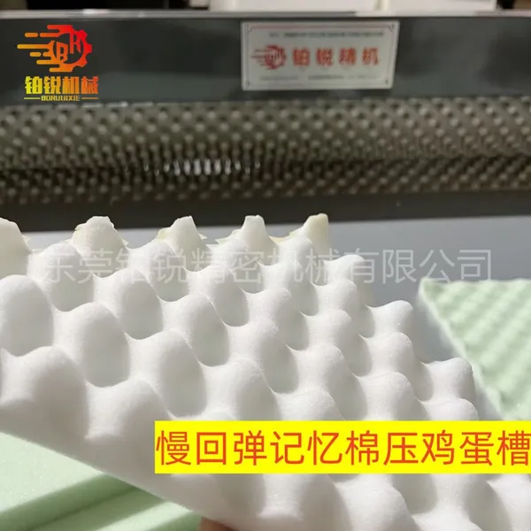 Powerful Molding Machine Embossing Machine Egg Slot Forming Press Mattress Forming Press photo-5