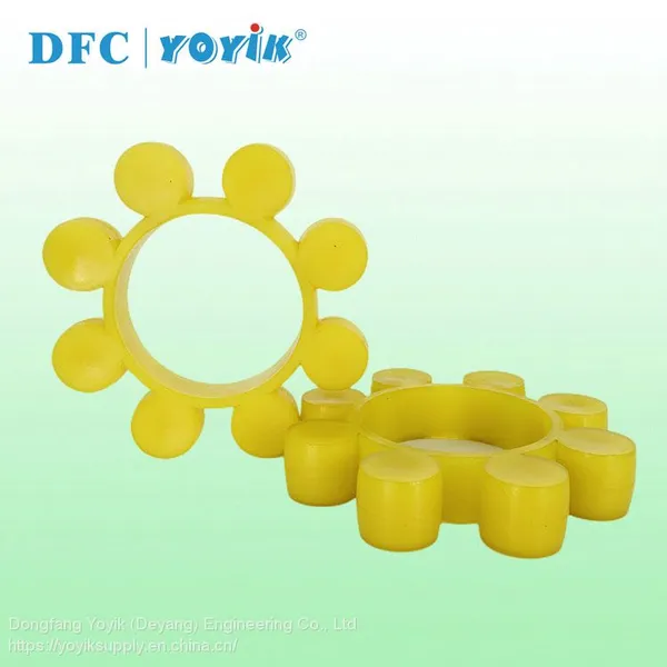 China made coupling cushion 30-WS for power plant