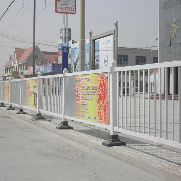 Municipal Construction Fence Highway Guardrail For Villa Road Anti-collision Safety photo-4