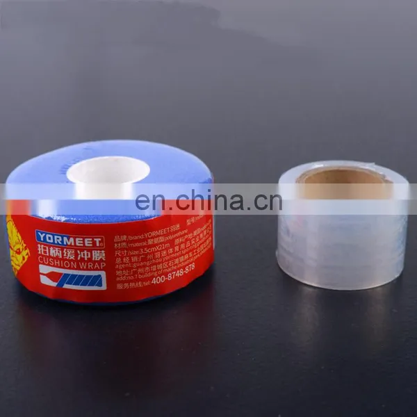 Badminton Tennis Racket Handle Shock-proof Bottom Plastic Film Shock-absorbing Film photo-5