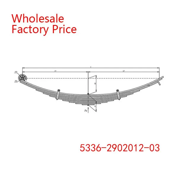 5336-2902012-03 Leaf Spring Wholesale For MAZ photo-2