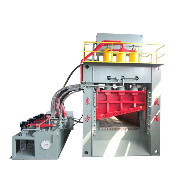800Ton Multi Blade Shear for HMS1 HMS2 photo-2