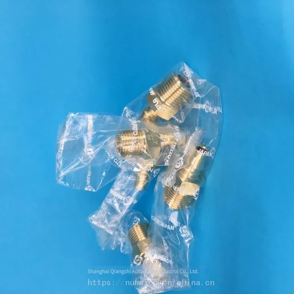 3/8 External Thread Male Connector, Imported Japanese Nitto Kohki Quick Coupling 30pm photo-3