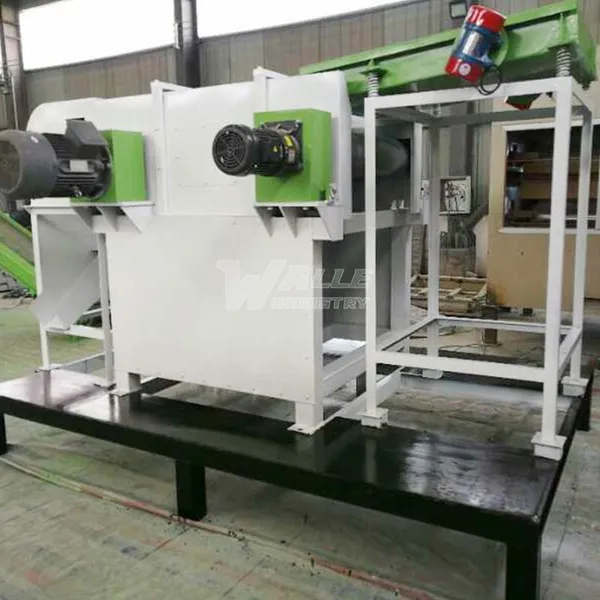 Automatic Eddy Current Separator For Construction Waste Solid Waste Separation