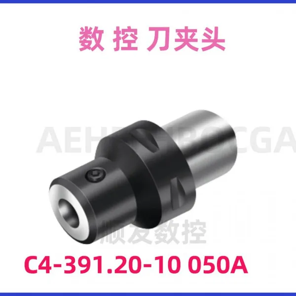 Walter A331.0.31.034.08 Precision Milling Chuck for CNC Machining Centers photo-3