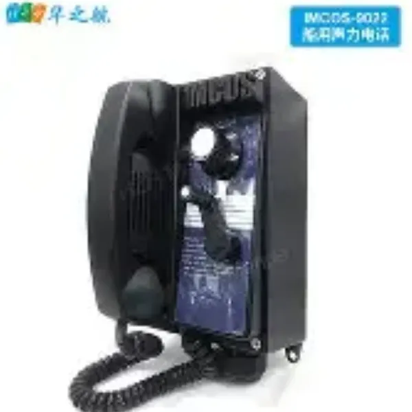 IMCOS-9022-W Стеновой 12-канальный морской акустический телефон