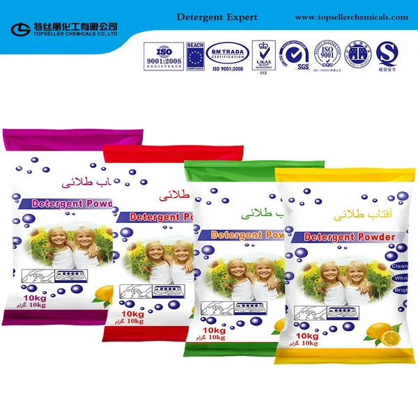 High Foam Detergent Powder photo-4