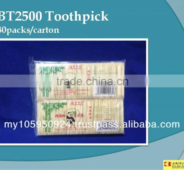 BT2500 Toothpick