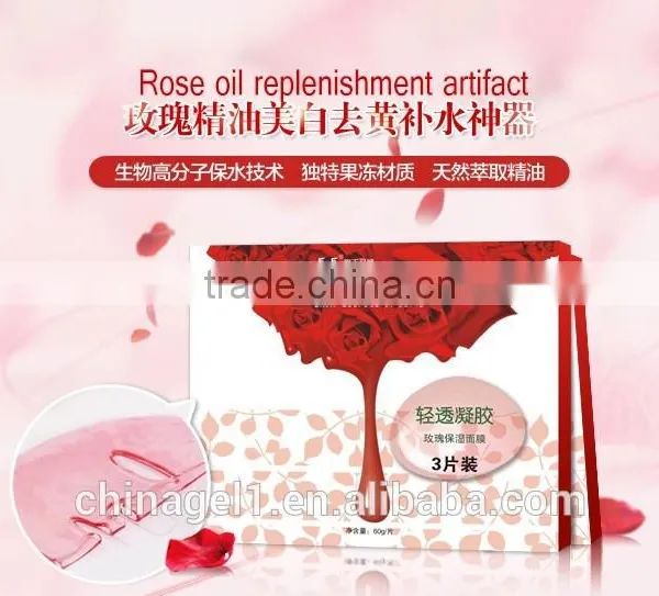 Rose Collagen Gel Facial Sleep Mask photo-4