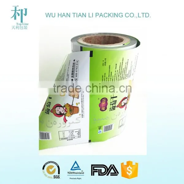 Food Grade Packaging Film,laminating Film Roll,plastic Roll Food Packaging Film photo-6