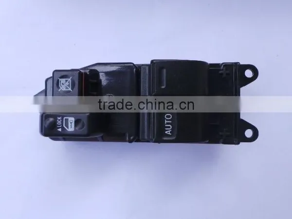 Aduo Window Control 84820-0k041 photo-4