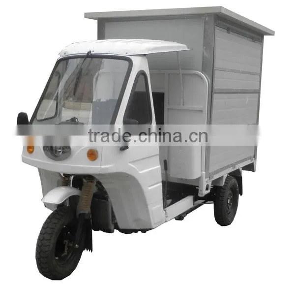 2015 Popular Tricycle Cargo Bike,cargo Tricycle Bike Quality Choice