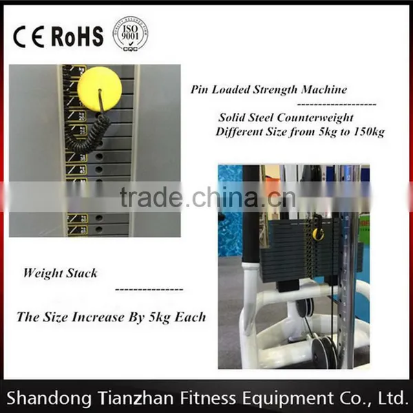 Strength Gym Machine/Horizontal Leg Press TZ-8016/Popular Fitness Equipment photo-3