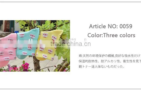 2015 Autumn Hot Sale Pure Cotton Women Socks Fashion and Casual Socks China Supplier photo-5