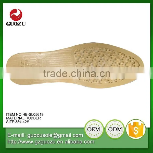 Lady Shoes Sole Rubber Sheet photo-4