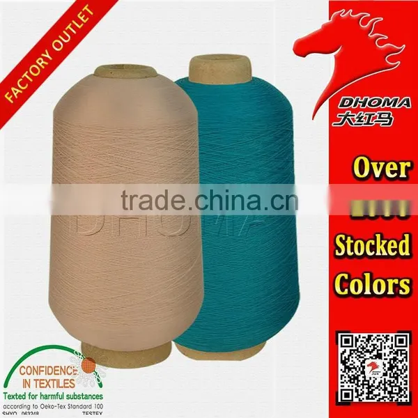 Factory Outlet Nylon Yarn 70D/2 for Weaving Sewing photo-3