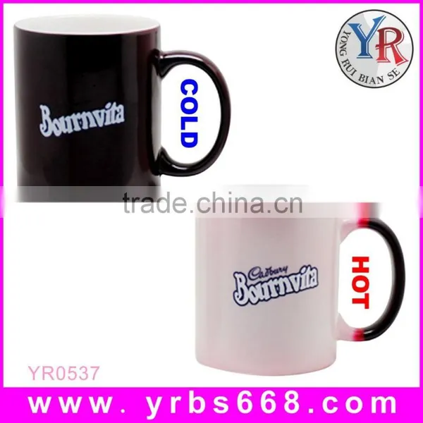 Full Colour Changing Mug,ceramic Mug photo-2