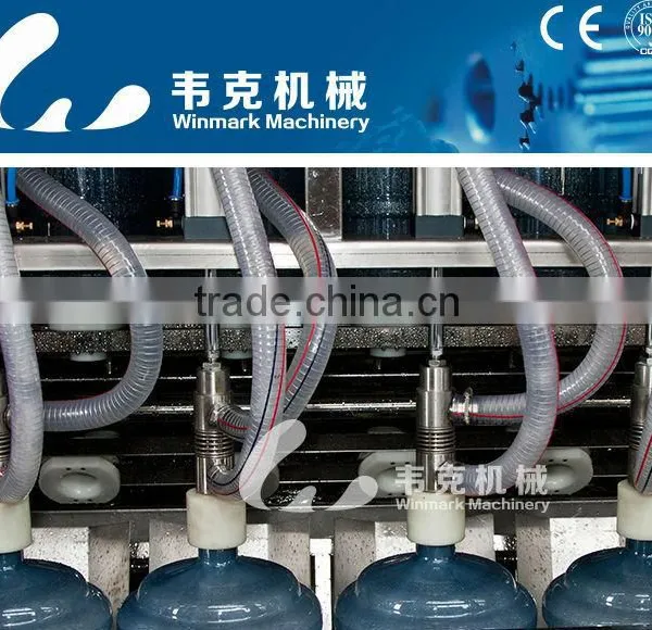 Zhangjiagang City 300bph 5 Gallon Filling Machine photo-3
