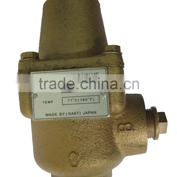 Fusheng Air Compressor Parts Compressor Thermostat Valve TV3 TV6 photo-2