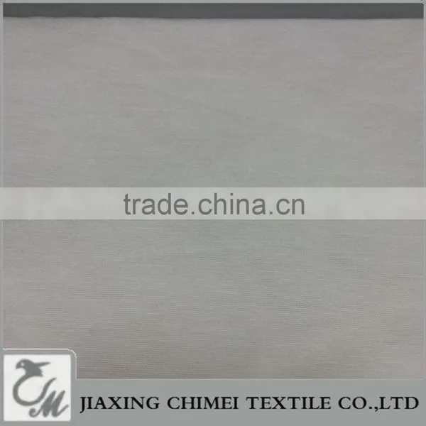 2015 Popular High Stretch Mesh Fabric With Polyamide Elastic photo-2