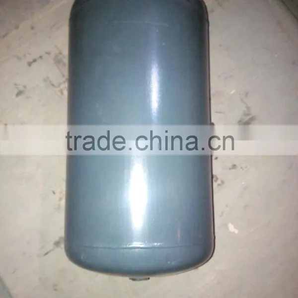 BC23 Air Reservoir