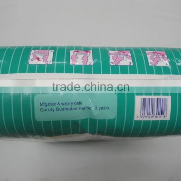 BC1091 Super Sunny Baby Diaper photo-6