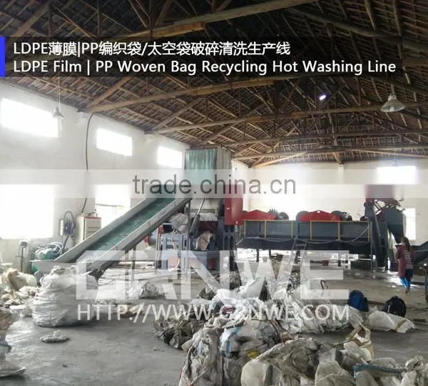 New Condition and Engineers Available to Service Machinery Overseas After-sales Service Provided HDPE Bottle Washing Machine photo-4