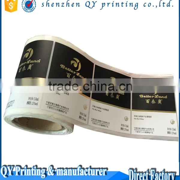 Wine Bottle Label,thermal Label Adhesive,waterproof Label Adhesive photo-3