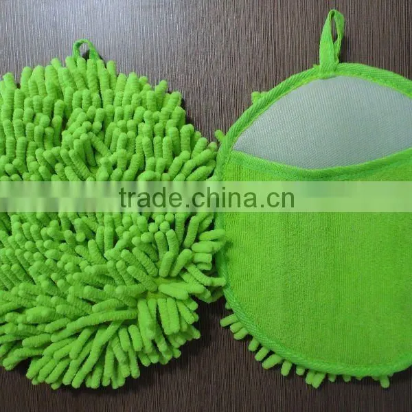 Car Care Chenille Glove