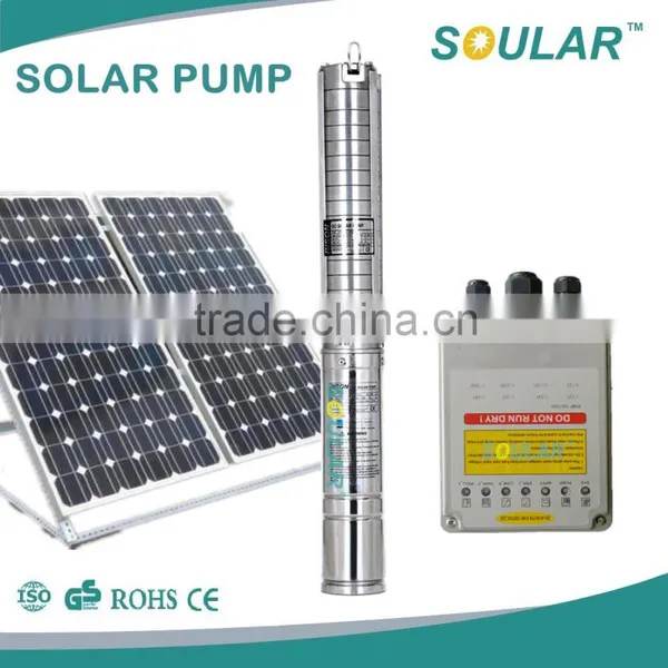 Brushless Water Pump for Irrigation DC 12v, 24v, 36v, 48v, 72v photo-2