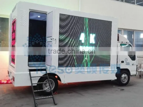 YEESO Outdoor LED Advertising Truck YES-V6 for Sale, Best Outdoor Event Products photo-2