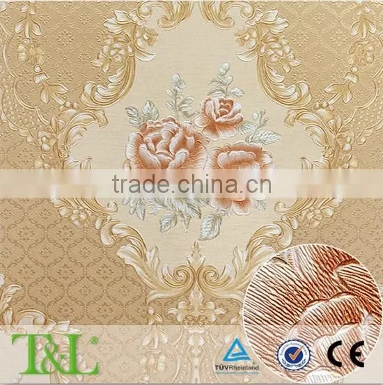 Decorative Wallpaper for Administration/Commerce/Entertainment/Household photo-5