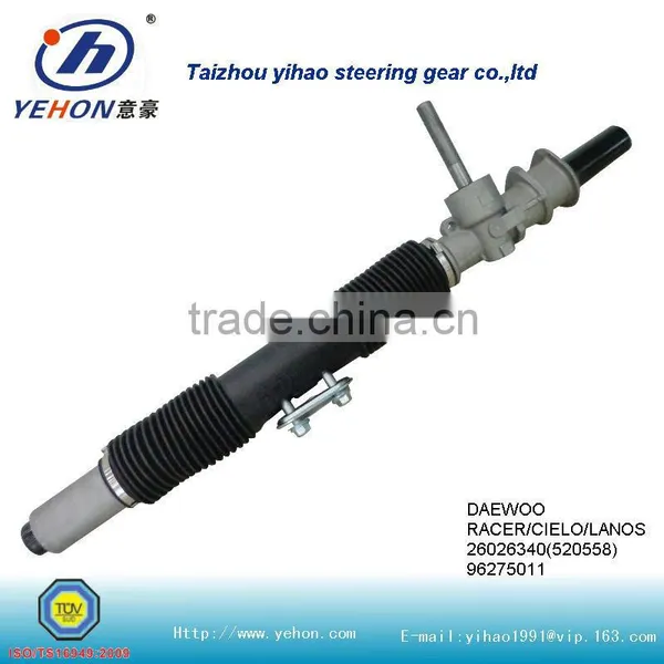 Rack and Pinion Steering Gear for DAEWOO RACER/CIELO/Lanos photo-2